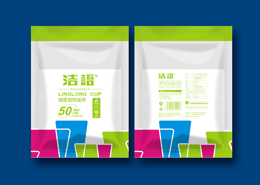 西夏区VI设计公司