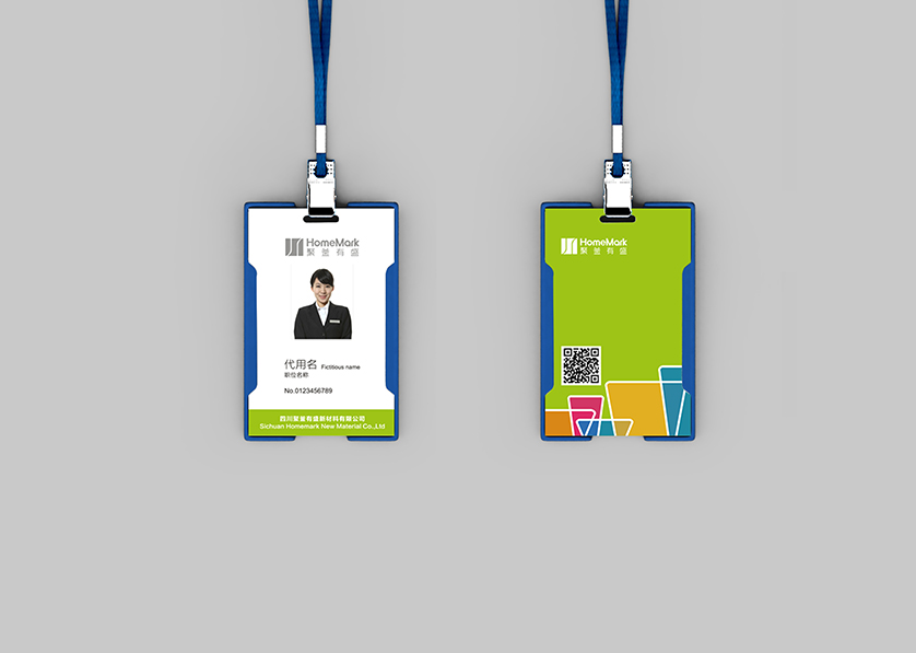 西夏区VI设计公司