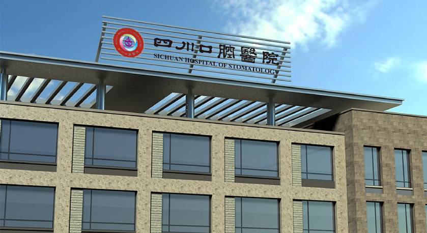 西夏区企业VI设计：解锁企业品牌增长的核心密码